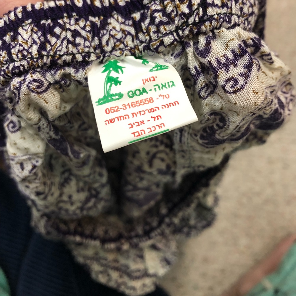 Elephant pattern shorts - Picture 2 of 2